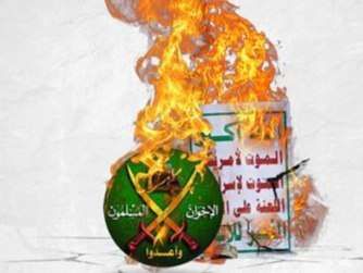 فضيحة إخوانية جديدة .. حميد الأحمر يستخرج التصاريح من الحوثي و يعمل بها بمناطق الشرعية