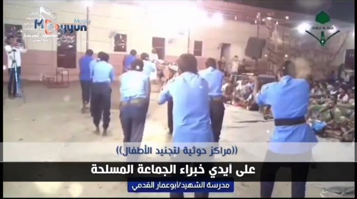 منظمة حقوقية تكشف جريمة تجنيد عصابة الحوثي لأطفال الحديدة