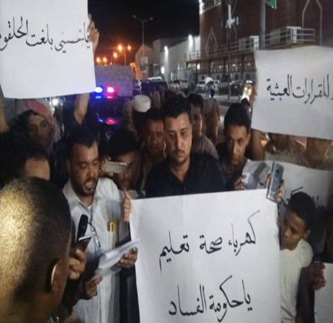 بسبب تأخر الحكومة دفع مستحقاتها المالية .. شركات الطاقة المشتراة تهدد بالتوقف عن العمل بثلاث محافظات