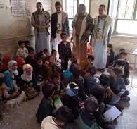 محاطة بالمسلحين .. مراكز صيفية بمدارس مهدمة بـ"عتمة" وتحذيرات من تعرضهم للاعتداء الجنسي