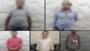 عدن .. القبض على شخص بجوزته متفجرات .. وعصابة تزوير بطائق ومستندات رسمية  