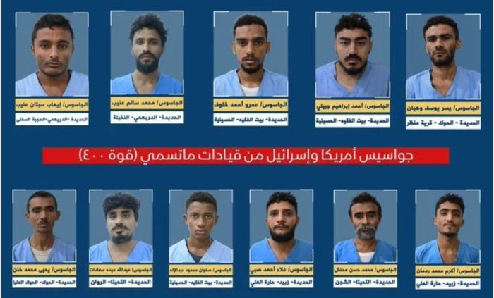 أمهلت أولياء أمورهم نصف شهر للتبرأ منهم ..  مخطط حوثي لتصفية 11 مختطف من تهامة بتهمة التجسس لإسرائيل وأمريكا