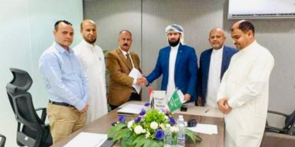 الأوقاف و اليمنية يتفقان على تعاون لتفويج الحجاج 