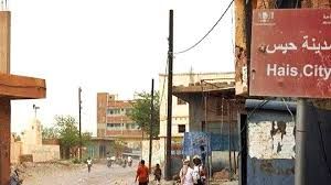 مسلحون يهاجمون بقنبلة منزل رئيس محكمة في الحديدة