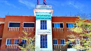 عدن .. أوامر قضائية بمنع سفر عدد من المسؤولين