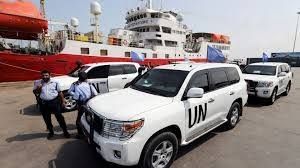 تعيين اليابانية ماري ياماشيتا نائبة  لرئيس (أونمها) بالحديدة