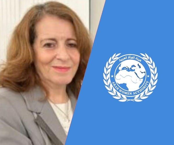 انضمام المغربية شمس الضحى لمجلس أمناء هيئة المرأة العربية