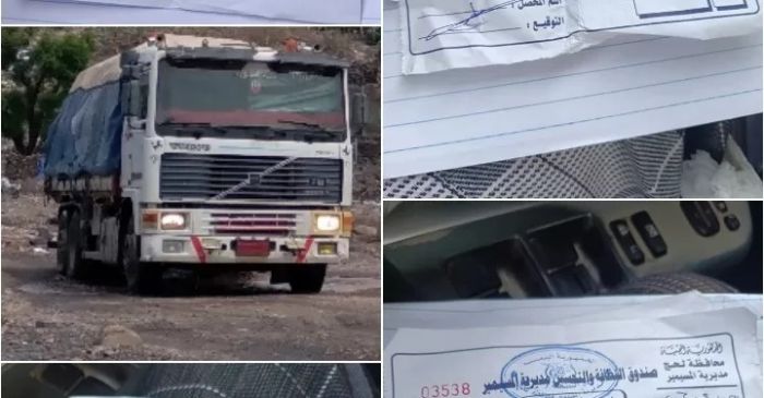 سائقو الشاحنات بالعند يشكون تعرضهم لجبايات نقطة مستحدثة ويهددون بالإضراب