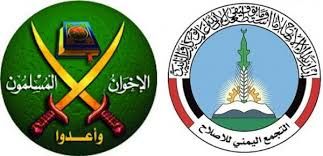 قيادي منشق يكشف عن أدبيات وأخلاق وولاء حزب الإصلاح المرتبطة بتنظيم الإخوان دون اليمن