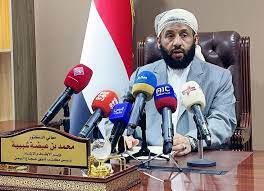 الأوقاف تدعو الحجاج البقاء بمكة حتى إعادة الحوثي للطائرات المختطفة