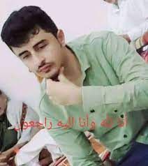 عدن .. مأساة غرق شاب قبل زفافه في ساحل جولدمور