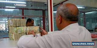 البنك الدولي: تحويل الواردات من عدن إلى الحديدة يفاقم تدهور المالية العامة للحكومة اليمنية