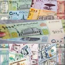 رغم معالجات البنك في عدن .. "الريال" يواصل الانهيار أمام العملات الأجنبية