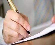 وسام عبدالقوي الدبعي