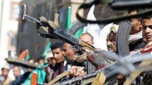 مصرع قيادي بارز في صفوف مليشيات الحوثي الإرهابية