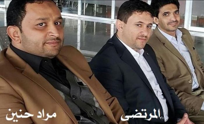 دعو إلى إدانته ..  صحفيون يطالبون بمنع مشاركة القيادي الحوثي " المرتضى " في مشاورات مسقط