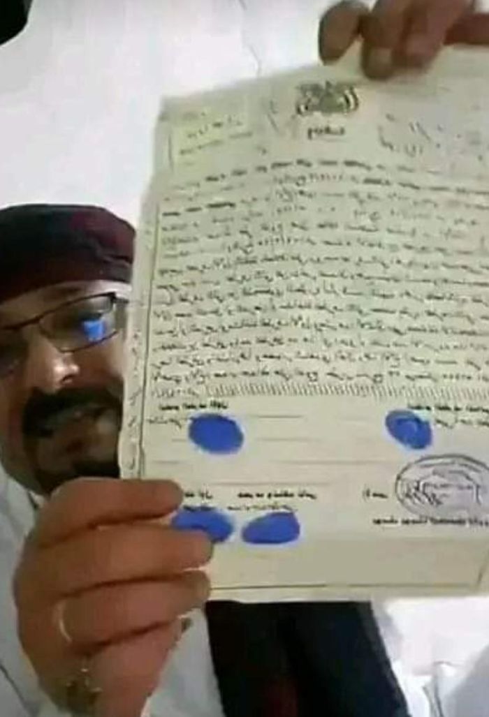 تزوج امرأة متزوجة .. الحوثيون يتجاهلون مطالب شعبية بالقبض على ناشط يستغل الأسر الفقيرة بزواج المتعة