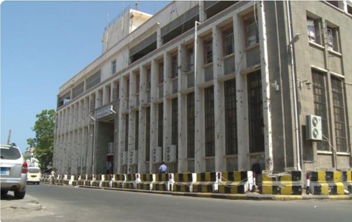 البنك المركزي يوقف 6 شركات ومنشآت صرافة مخالفة لتعليماته