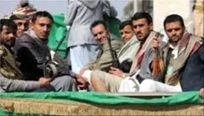 عصابة الحوثي تقر بمصرع ثلاثة من قادتها البارزين