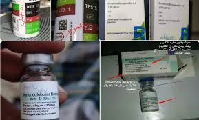 مليشيا الحوثي تنهب دعم دولي لعلاجات مجانية لصالح صيدليات قياداتها الطائفية