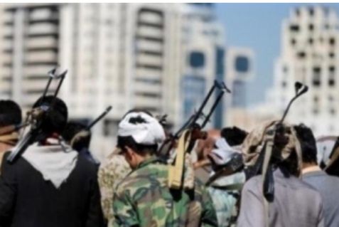 عصابة الحوثي تعلن مصرع 2 من مقاتليها في أماكن مجهولة