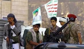 بسبب مضايقات الحوثي .. (جي آي زد) الألمانية تغلق مكتبها في صنعاء