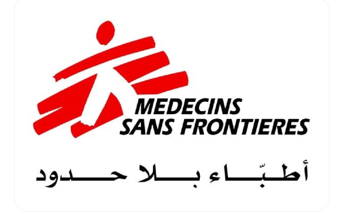 ابتداءً من منتصف سبتمبر ..  "أطباء بلا حدود" تنهي خدماتها في مركز عدن للإصابات