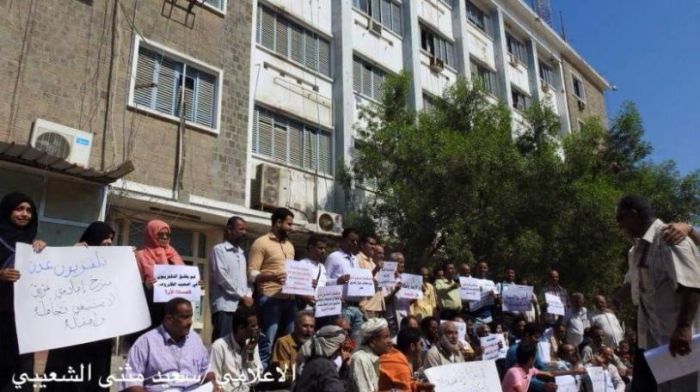 منتسبو وزارة الإعلام يتهمون المالية بتعمد تأخير صرف مرتباتهم الشهربة