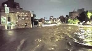 تسجيل حادثتي غرق في صنعاء ومحافظة إب