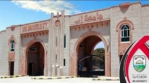عصابة الحوثي تعتدي على طالب بكلية الطب داخل مستشفى بإب