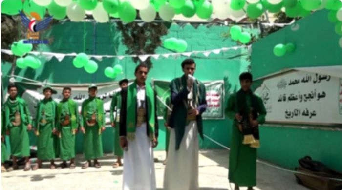 مليشيا الحوثي تفرض جبايات للاحتفاء بالمولد النبوي على مدارس صنعاء