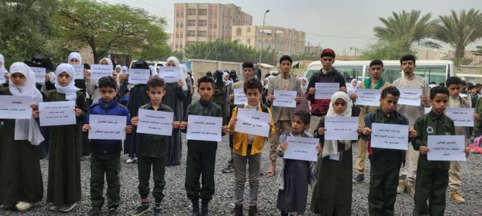 قلّصت نفقاتها التشغيلية ..  عصابة الحوثي توقف أنشطة جمعيات رعاية وتأهيل المعاقين