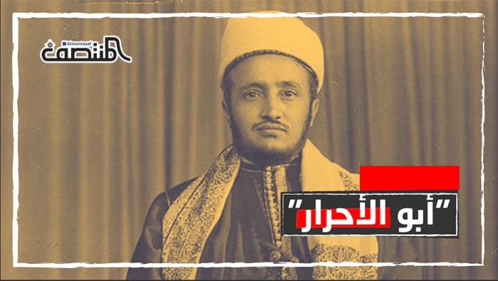 أبو الأحرار محمد محمود الزبيري يتحدث عن عظمة ثورة 26 سبتمبر