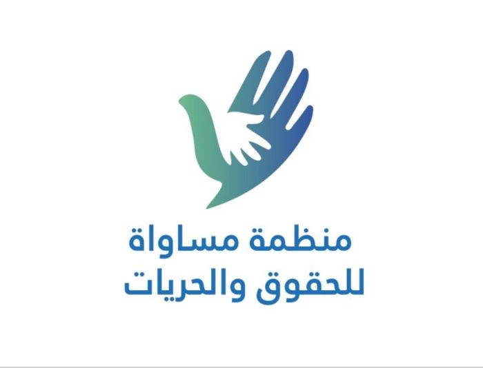 منظمة مساواة توثّق اختطاف الحوثيين 33 مدنياً من المحتفلين بثورة 26 سبتمبر