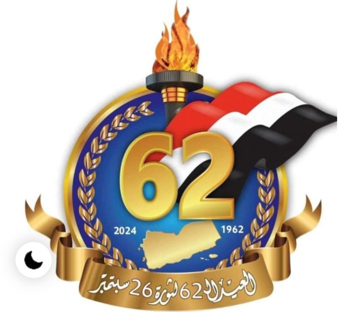 وسَّعت حملة الاعتقالات بصنعاء ..  مليشيا الحوثي تهدد سياسيين وشيوخ قبائل يدعون للاحتفال بسبتمبر بمصادرة ممتلكاتهم 