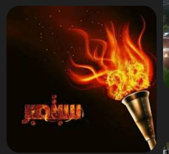  اليمنيون في ماليزيا يوقدون شعلة سبتمبر