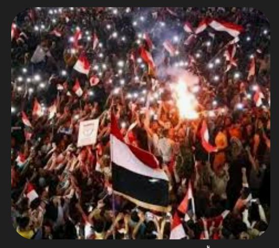  اعتزام حوثي محاكمة محتفلي ثورة سبتمبر بتهمة الخيانة والعمالة