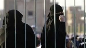 شبكة حقوقية تكشف حجم انتهاكات عصابة  الحوثي ضد النساء  اليمنيات