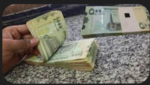  مصادر: رصد مؤشرات فوضى عارمة قد تشهدها البلاد على خلفية انهيار العملة والاقتصاد