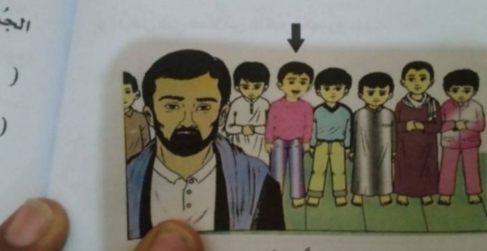  إضافة مادة "الإرشاد التربوي" للمنهج الدراسي .. عصابة الحوثي تعمّق الطائفية والانقسام المجتمعي في اليمن