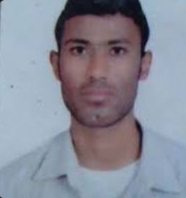  نايل عارف العمادي