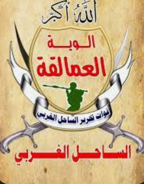  ردًا على عمليات تهجير السكان .. ناطق العمالقة: لن يطول بقاء الحوثيين في الحديدة