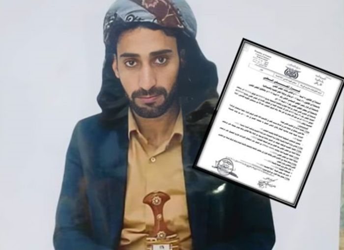  خطأ طبي يقتل مواطنا بإحدى مستشفيات الحوثي في صنعاء