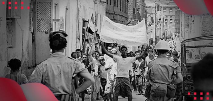  عيد الجلاء .. نقطة مفصلية في تاريخ اليمن