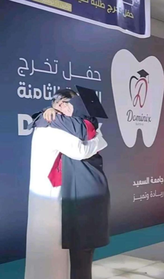  منع دخول مصور احتفال الخريجة ووالدها جامعة السعيد