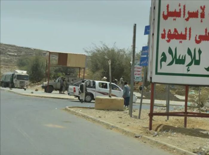  وسط ارتباك وقلق وحذر .. مخاوف الحوثيين من سقوط صنعاء