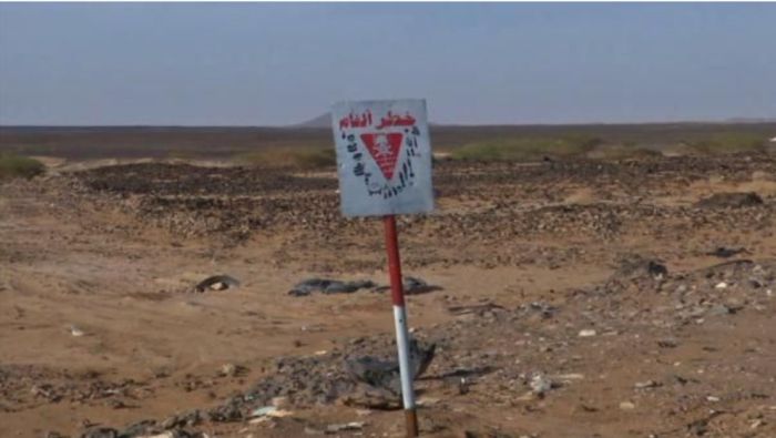  لغم حوثي يقتل طفلًا في الحديدة