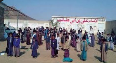  "بلا قيود" تندد بعسكرة الحوثيين للمدارس