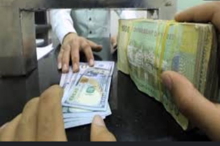  مليارات منهوبة وغياب للمحاسبة .. فضائح فساد تهز المؤسسات الحكومية وتفقد ثقة الشعب بقيادات الدولة