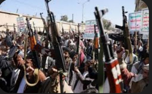  مليشيا الحوثي تنهب صندوق دعم المعلمين